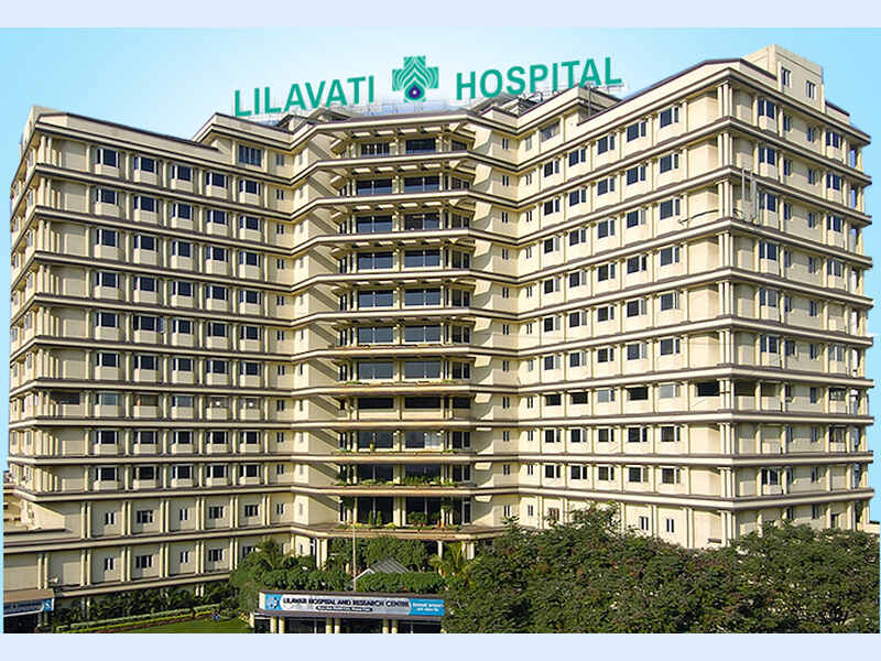 Lilavati Hospital illustration