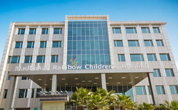 Rainbow Children Hospital illustration
